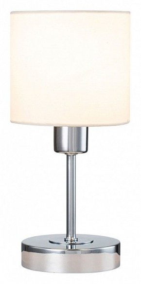 Настольная лампа декоративная Escada Denver 1109/1 Chrome/Beige в Соликамске - solikamsk.ok-mebel.com | фото 2