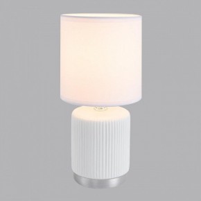 Настольная лампа декоративная Lumion KAISA 8178/1T в Соликамске - solikamsk.ok-mebel.com | фото 3