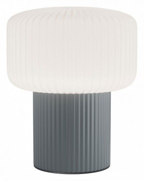 Настольная лампа декоративная Maytoni Omaggio MOD404TL-01GR в Соликамске - solikamsk.ok-mebel.com | фото