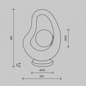 Настольная лампа декоративная Maytoni Opus MOD380TL-01GR в Соликамске - solikamsk.ok-mebel.com | фото 4
