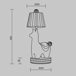 Настольная лампа декоративная Maytoni Senor Alpaca MOD377TL-L5W3K в Соликамске - solikamsk.ok-mebel.com | фото 10