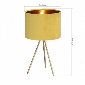 Настольная лампа декоративная ST-Luce FUEGO SL6242.204.01 в Соликамске - solikamsk.ok-mebel.com | фото 4