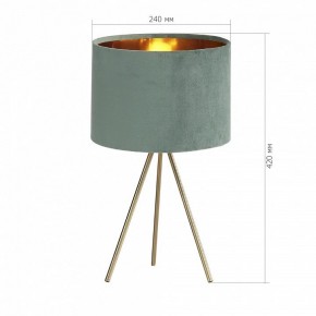 Настольная лампа декоративная ST-Luce FUEGO SL6242.704.01 в Соликамске - solikamsk.ok-mebel.com | фото 4