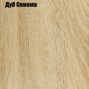 НЭНСИ NEW Шкаф 2-х створчатый МДФ в Соликамске - solikamsk.ok-mebel.com | фото 4