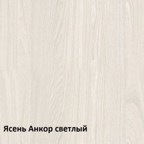 Ника Кровать 11.37 +ортопедическое основание +ножки в Соликамске - solikamsk.ok-mebel.com | фото 2