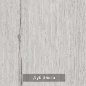 НИЛЬС - 32 Тумба в Соликамске - solikamsk.ok-mebel.com | фото 3