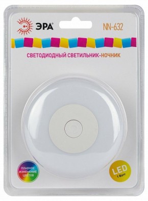 Ночник Эра  NN-632-SW-W в Соликамске - solikamsk.ok-mebel.com | фото 9