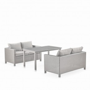 Обеденный комплект плетеной мебели с диванами T256C/S59C-W85 Latte в Соликамске - solikamsk.ok-mebel.com | фото
