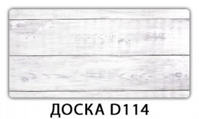 Обеденный стол Паук с фотопечатью узор Доска D111 в Соликамске - solikamsk.ok-mebel.com | фото 3