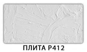 Обеденный стол Паук с фотопечатью узор Орхидея R041 в Соликамске - solikamsk.ok-mebel.com | фото 9