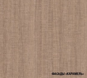 ОЛЬГА Кухонный гарнитур Оптима 3 (1500*1800 мм) в Соликамске - solikamsk.ok-mebel.com | фото 6