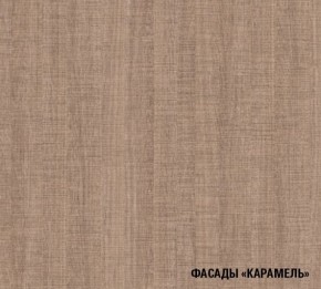 ОЛЬГА Кухонный гарнитур Прайм 1 (1200*1400 мм) в Соликамске - solikamsk.ok-mebel.com | фото 6