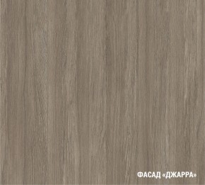 ПАРМА Кухонный гарнитур Прайм 400 (1100*2000 мм) в Соликамске - solikamsk.ok-mebel.com | фото 6