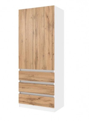 ПАРУС Шкаф 2-х ств. 800 в Соликамске - solikamsk.ok-mebel.com | фото 6
