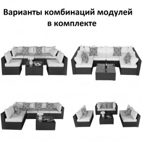 Плетеный модульный комплект YR822C Grey (подушка серая) в Соликамске - solikamsk.ok-mebel.com | фото 2
