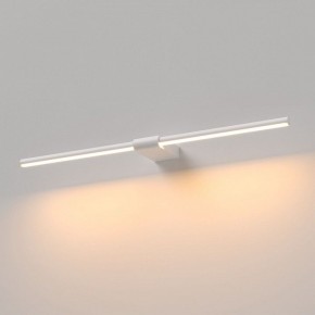 Подсветка для картины Elektrostandard Luar 40125/LED в Соликамске - solikamsk.ok-mebel.com | фото