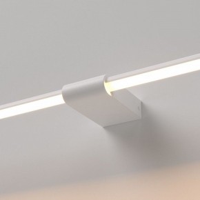 Подсветка для картины Elektrostandard Luar 40125/LED в Соликамске - solikamsk.ok-mebel.com | фото 2