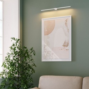 Подсветка для картины Elektrostandard Luar 40125/LED в Соликамске - solikamsk.ok-mebel.com | фото 5