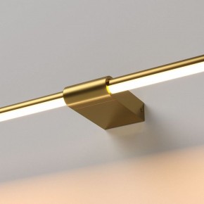 Подсветка для картины Elektrostandard Luar 40125/LED в Соликамске - solikamsk.ok-mebel.com | фото 2