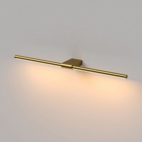 Подсветка для картины Elektrostandard Luar 40125/LED в Соликамске - solikamsk.ok-mebel.com | фото 4