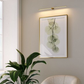Подсветка для картины Elektrostandard Luar 40125/LED в Соликамске - solikamsk.ok-mebel.com | фото 5