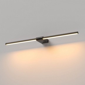 Подсветка для картины Elektrostandard Luar 40125/LED в Соликамске - solikamsk.ok-mebel.com | фото