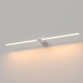 Подсветка для картины Elektrostandard Luar 40153/LED в Соликамске - solikamsk.ok-mebel.com | фото