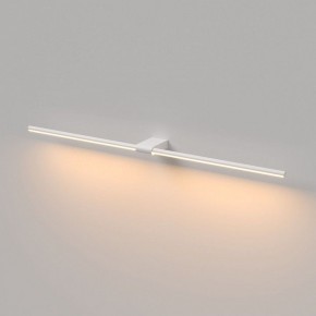 Подсветка для картины Elektrostandard Luar 40153/LED в Соликамске - solikamsk.ok-mebel.com | фото 2