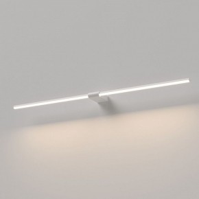 Подсветка для картины Elektrostandard Luar 40153/LED в Соликамске - solikamsk.ok-mebel.com | фото