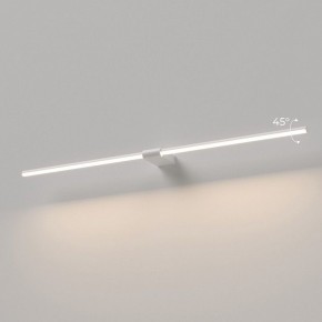 Подсветка для картины Elektrostandard Luar 40153/LED в Соликамске - solikamsk.ok-mebel.com | фото 3