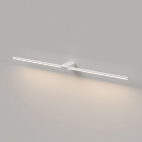 Подсветка для картины Elektrostandard Luar 40153/LED в Соликамске - solikamsk.ok-mebel.com | фото 4