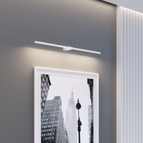 Подсветка для картины Elektrostandard Luar 40153/LED в Соликамске - solikamsk.ok-mebel.com | фото 5
