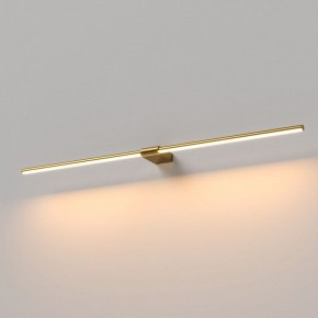 Подсветка для картины Elektrostandard Luar 40153/LED в Соликамске - solikamsk.ok-mebel.com | фото