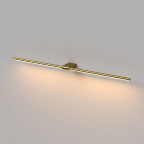 Подсветка для картины Elektrostandard Luar 40153/LED в Соликамске - solikamsk.ok-mebel.com | фото 3