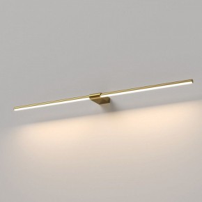 Подсветка для картины Elektrostandard Luar 40153/LED в Соликамске - solikamsk.ok-mebel.com | фото