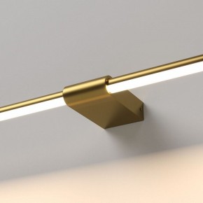 Подсветка для картины Elektrostandard Luar 40153/LED в Соликамске - solikamsk.ok-mebel.com | фото 2