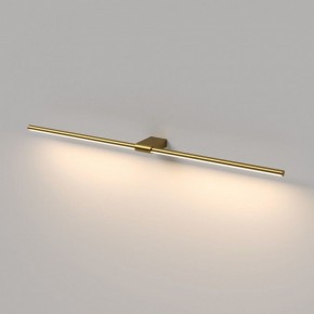 Подсветка для картины Elektrostandard Luar 40153/LED в Соликамске - solikamsk.ok-mebel.com | фото 4