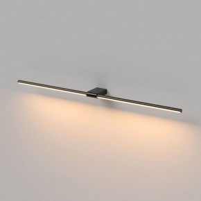 Подсветка для картины Elektrostandard Luar 40153/LED в Соликамске - solikamsk.ok-mebel.com | фото 3