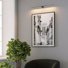 Подсветка для картины Elektrostandard Luar 40153/LED в Соликамске - solikamsk.ok-mebel.com | фото 4
