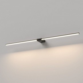 Подсветка для картины Elektrostandard Luar 40153/LED в Соликамске - solikamsk.ok-mebel.com | фото