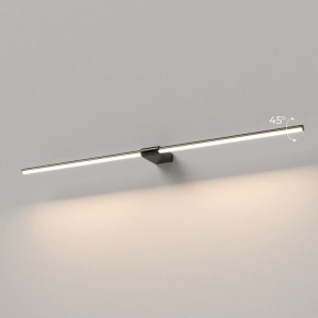 Подсветка для картины Elektrostandard Luar 40153/LED в Соликамске - solikamsk.ok-mebel.com | фото 3