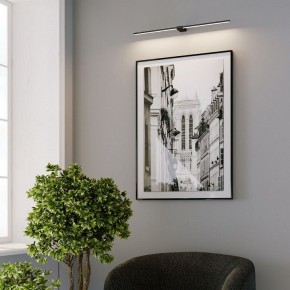 Подсветка для картины Elektrostandard Luar 40153/LED в Соликамске - solikamsk.ok-mebel.com | фото 5
