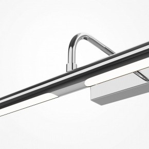 Подсветка для картины Maytoni Twinkle MIR266WL-L12CH4K в Соликамске - solikamsk.ok-mebel.com | фото 5