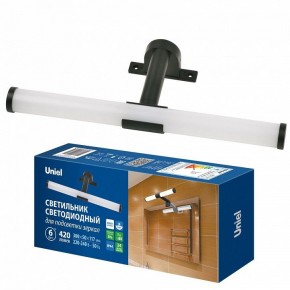 Подсветка для зеркала Uniel ULT-F37 UL-00012516 в Соликамске - solikamsk.ok-mebel.com | фото 2
