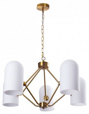 Подвесная люстра Arte Lamp Cassel A5454LM-5PB в Соликамске - solikamsk.ok-mebel.com | фото 2