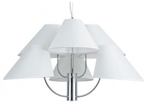 Подвесная люстра Arte Lamp Rondo A4086LM-6CC в Соликамске - solikamsk.ok-mebel.com | фото