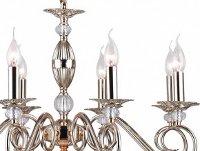 Подвесная люстра Arti Lampadari Fortezza Fortezza E 1.1.8 G в Соликамске - solikamsk.ok-mebel.com | фото 4
