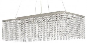Подвесная люстра Arti Lampadari Milano Milano E 1.5.70X25.101 NT в Соликамске - solikamsk.ok-mebel.com | фото