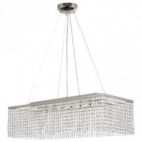 Подвесная люстра Arti Lampadari Milano Milano E 1.5.70X25.101 NT в Соликамске - solikamsk.ok-mebel.com | фото 2