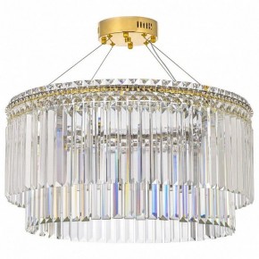 Подвесная люстра Arti Lampadari Ovindoli Gold Ovindoli L 1.5.60.101 G в Соликамске - solikamsk.ok-mebel.com | фото 2